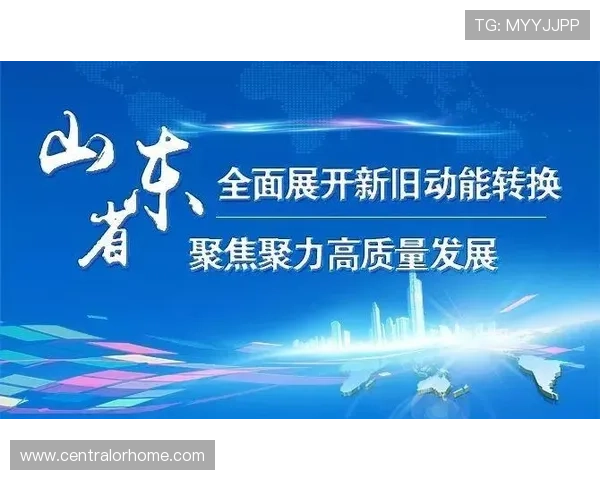 聚焦唐山企业家创新实践驱动区域高质量发展路径探索与未来趋势研判